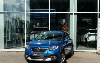 Renault Logan II, 2019 год, 1 200 000 рублей, 1 фотография
