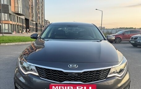 KIA Optima IV, 2020 год, 2 080 000 рублей, 2 фотография