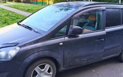 Opel Zafira B, 2012 год, 1 100 000 рублей, 1 фотография