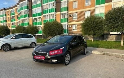 KIA cee'd III, 2013 год, 850 000 рублей, 1 фотография