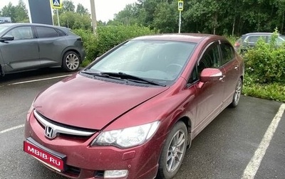 Honda Civic VIII, 2008 год, 893 000 рублей, 1 фотография