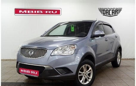 SsangYong Actyon II рестайлинг, 2012 год, 710 000 рублей, 1 фотография