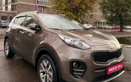 KIA Sportage IV рестайлинг, 2017 год, 1 450 000 рублей, 1 фотография