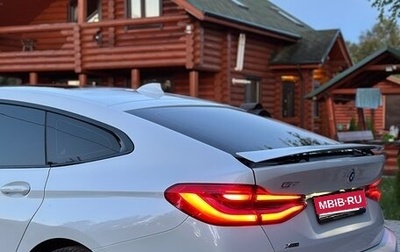 BMW 6 серия, 2023 год, 5 999 999 рублей, 1 фотография