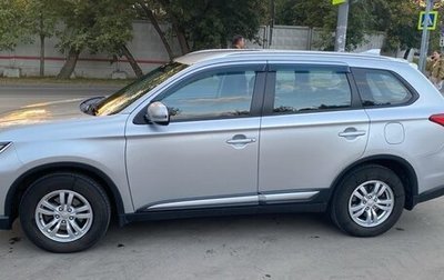 Mitsubishi Outlander III рестайлинг 3, 2017 год, 1 700 000 рублей, 1 фотография