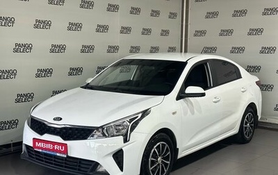 KIA Rio IV, 2021 год, 1 599 000 рублей, 1 фотография