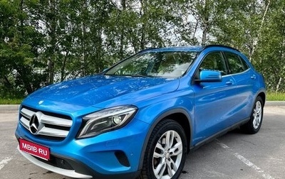 Mercedes-Benz GLA, 2014 год, 1 840 000 рублей, 1 фотография