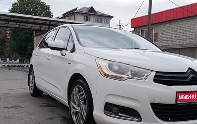 Citroen C4 II рестайлинг, 2013 год, 850 000 рублей, 1 фотография