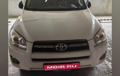 Toyota RAV4, 2010 год, 1 600 000 рублей, 1 фотография