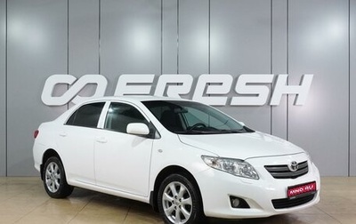 Toyota Corolla, 2008 год, 849 000 рублей, 1 фотография