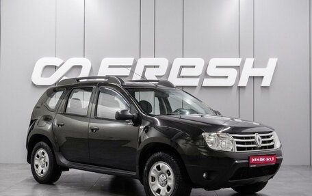 Renault Duster I рестайлинг, 2012 год, 879 000 рублей, 1 фотография
