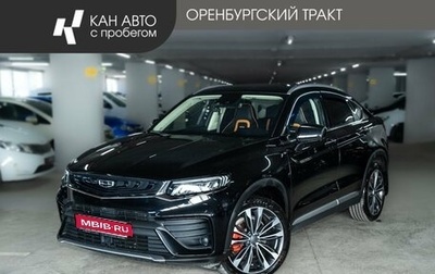 Geely Tugella FY11, 2022 год, 2 600 000 рублей, 1 фотография