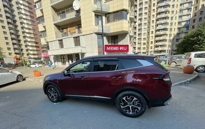 KIA Sportage IV рестайлинг, 2023 год, 3 500 000 рублей, 1 фотография