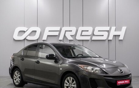 Mazda 3, 2012 год, 839 000 рублей, 1 фотография