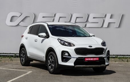 KIA Sportage IV рестайлинг, 2018 год, 2 150 000 рублей, 1 фотография