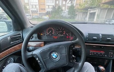 BMW 5 серия, 1997 год, 230 000 рублей, 1 фотография