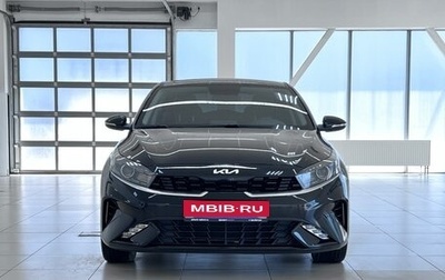 KIA Cerato IV, 2021 год, 2 380 000 рублей, 1 фотография