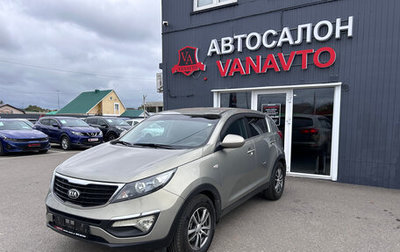 KIA Sportage III, 2015 год, 1 490 000 рублей, 1 фотография