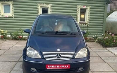 Mercedes-Benz A-Класс, 2002 год, 410 000 рублей, 1 фотография