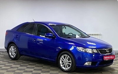 KIA Cerato III, 2011 год, 645 000 рублей, 1 фотография