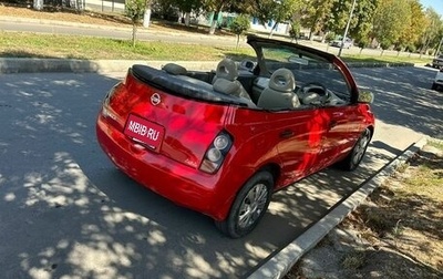 Nissan March III, 2002 год, 300 000 рублей, 1 фотография