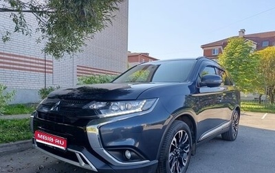 Mitsubishi Outlander III рестайлинг 3, 2021 год, 2 650 000 рублей, 1 фотография