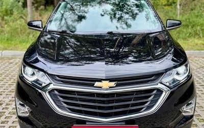 Chevrolet Equinox III, 2021 год, 2 235 000 рублей, 1 фотография