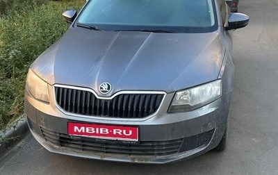 Skoda Octavia, 2016 год, 1 295 000 рублей, 1 фотография