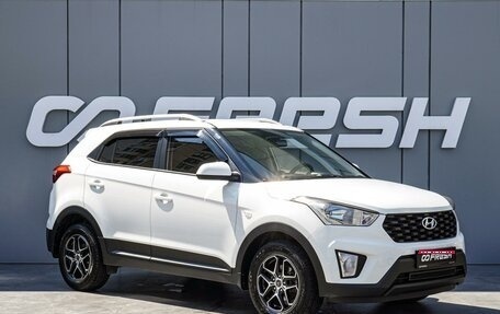 Hyundai Creta I рестайлинг, 2021 год, 1 790 000 рублей, 1 фотография