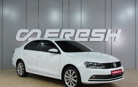 Volkswagen Jetta VI, 2015 год, 1 489 000 рублей, 1 фотография
