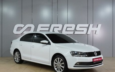 Volkswagen Jetta VI, 2015 год, 1 489 000 рублей, 1 фотография