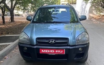 Hyundai Tucson III, 2005 год, 850 000 рублей, 1 фотография