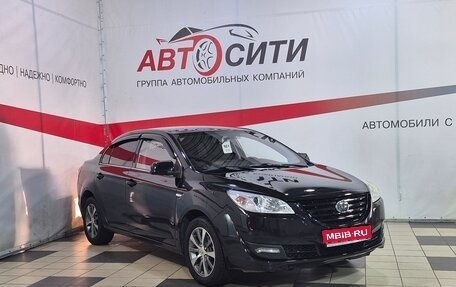 Lifan Cebrium (720), 2014 год, 432 000 рублей, 1 фотография