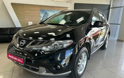 Nissan Murano, 2012 год, 1 249 000 рублей, 1 фотография