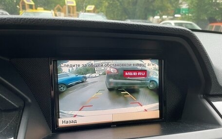 Mercedes-Benz GLK-Класс, 2011 год, 1 315 000 рублей, 3 фотография