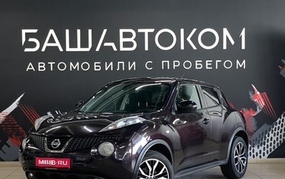Nissan Juke II, 2014 год, 950 000 рублей, 1 фотография