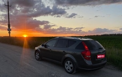 KIA cee'd I рестайлинг, 2010 год, 690 000 рублей, 1 фотография