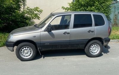 Chevrolet Niva I рестайлинг, 2008 год, 250 000 рублей, 1 фотография