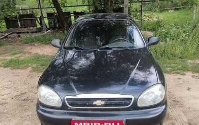 Chevrolet Lanos I, 2009 год, 210 000 рублей, 1 фотография