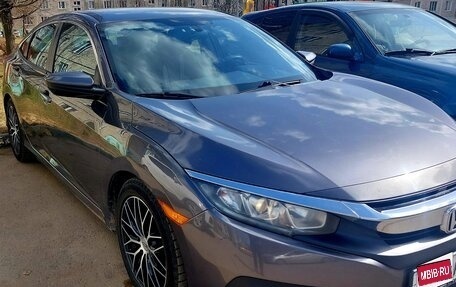 Honda Civic IX, 2016 год, 1 440 000 рублей, 1 фотография