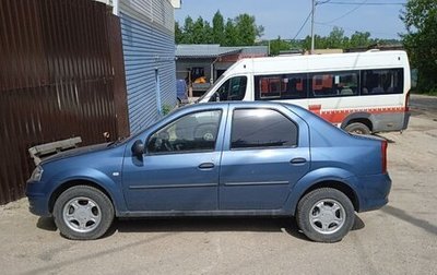 Renault Logan I, 2012 год, 240 000 рублей, 1 фотография