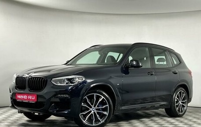 BMW X3, 2019 год, 5 499 000 рублей, 1 фотография