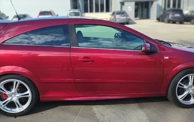 Opel Astra H, 2007 год, 750 000 рублей, 1 фотография
