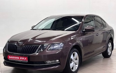 Skoda Octavia, 2018 год, 1 799 000 рублей, 1 фотография