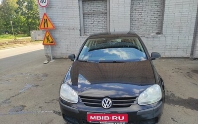 Volkswagen Golf V, 2006 год, 550 000 рублей, 1 фотография