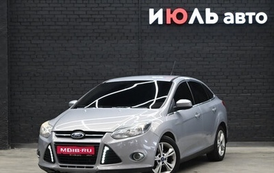 Ford Focus III, 2011 год, 710 000 рублей, 1 фотография