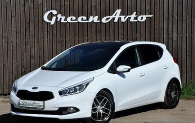 KIA cee'd III, 2013 год, 1 090 000 рублей, 1 фотография