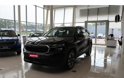 Skoda Kodiaq, 2025 год, 4 950 000 рублей, 1 фотография