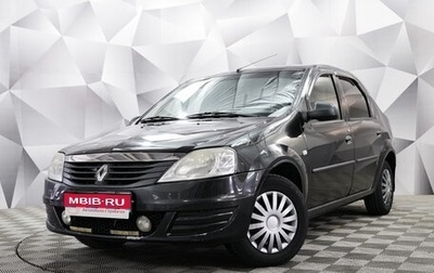 Renault Logan I, 2010 год, 477 000 рублей, 1 фотография