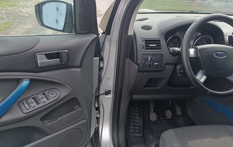 Ford Kuga III, 2008 год, 920 000 рублей, 9 фотография
